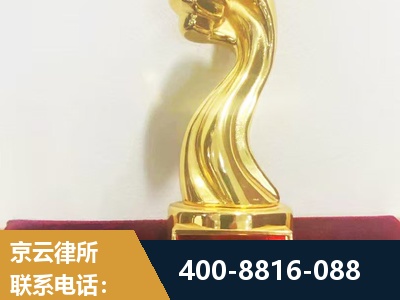温岭-企业厂房拆迁