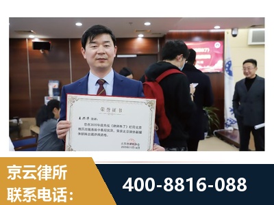 温岭-强拆维权