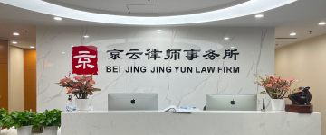 温岭-首屏背景图