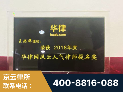 温岭-企业展示图