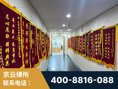 温岭-企业展示图